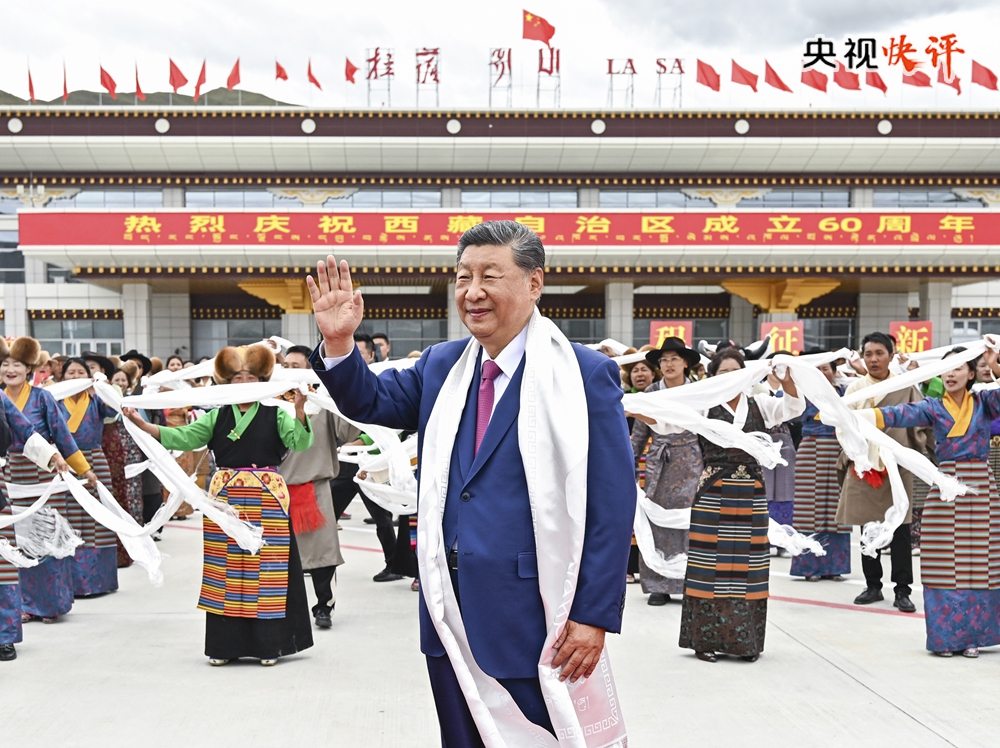 【央视快评】努力建设团结富裕文明和谐美丽的社会主义现代化新西