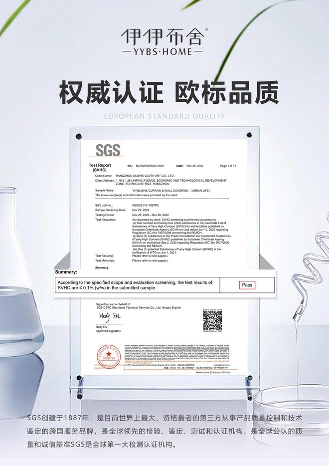 欧式风格窗帘有哪些品牌推荐呀？选对品牌让家居奢华感翻倍！