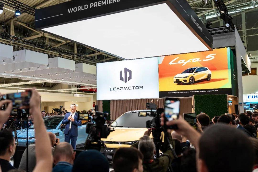 零跑Lafa5慕尼黑车展全球首秀开启个性化战略新篇章
